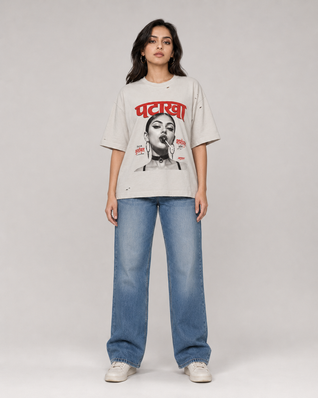 Vintage Washed Distressed Boxy Oversized T-Shirt