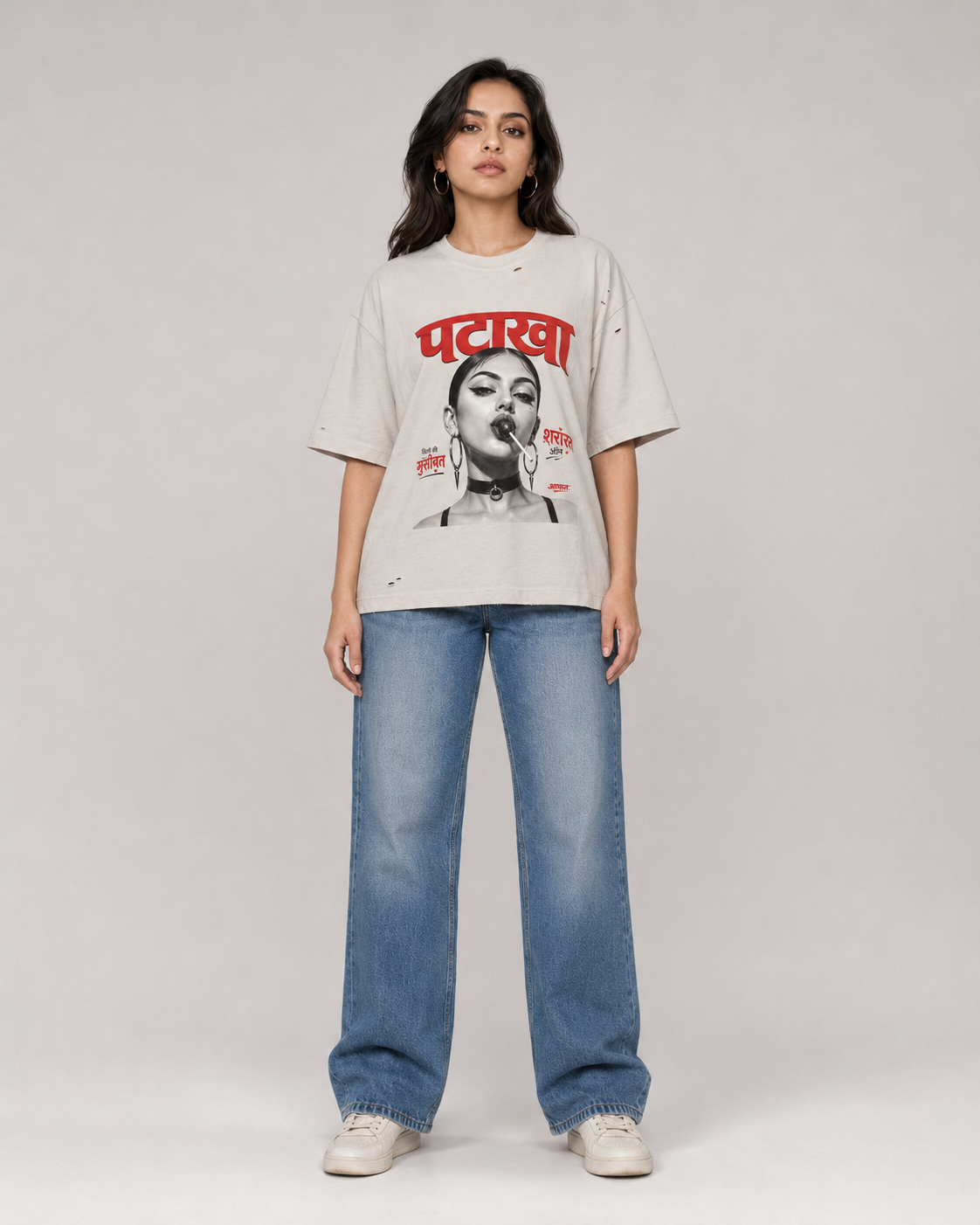 Vintage Washed Distressed Boxy Oversized T-Shirt