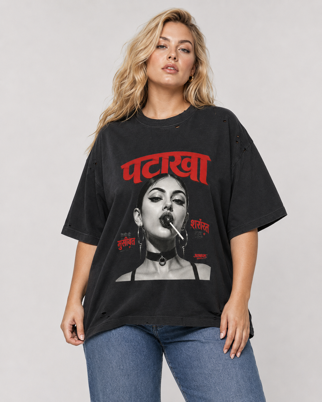 Vintage Washed Distressed Boxy Oversized T-Shirt
