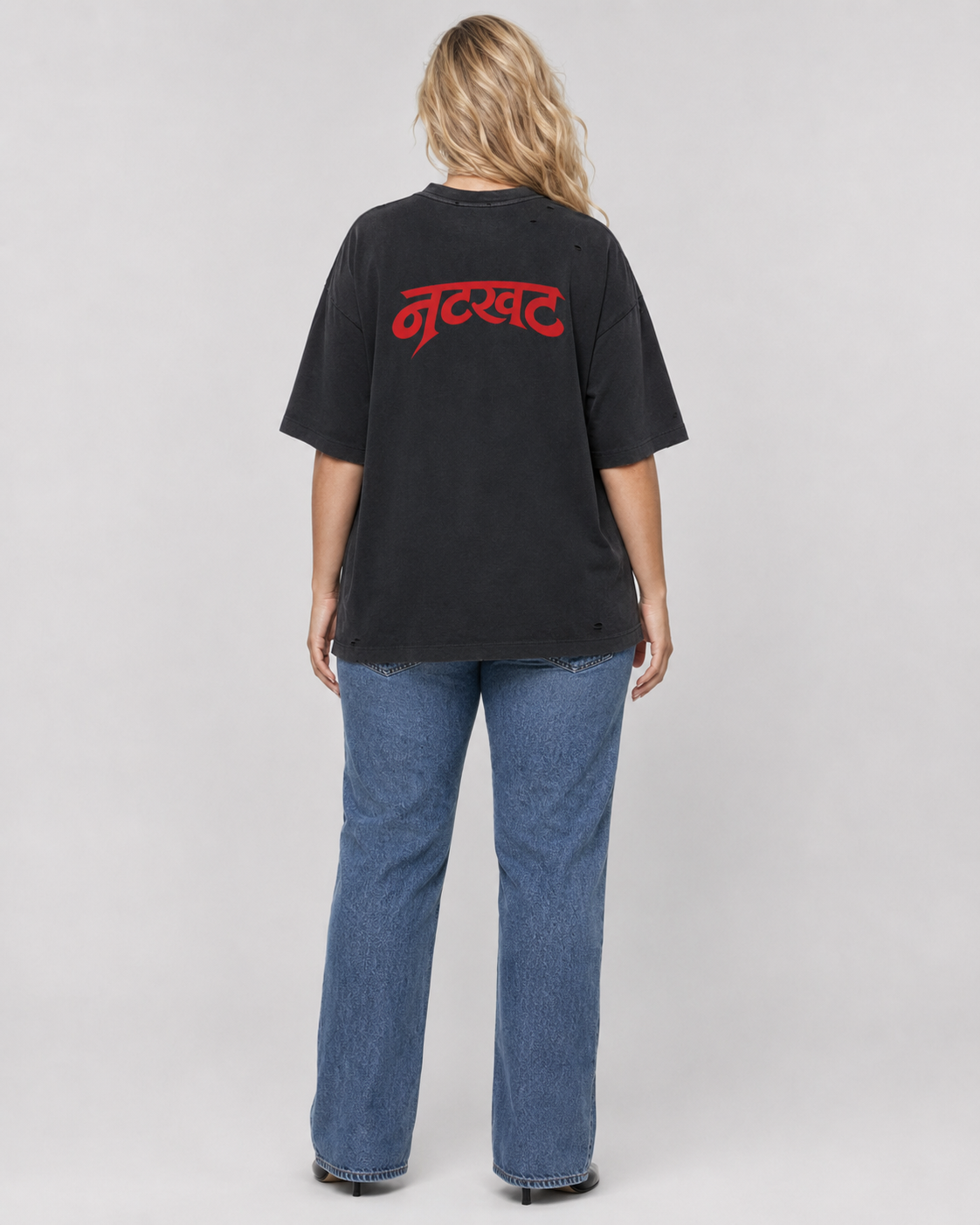 Vintage Washed Distressed Boxy Oversized T-Shirt