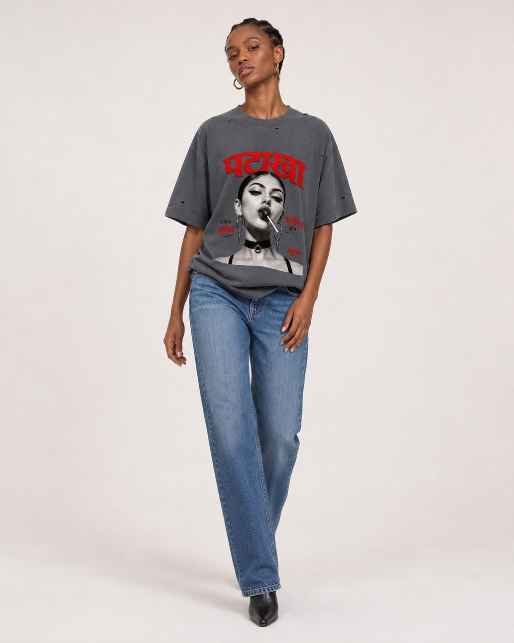 Vintage Washed Distressed Boxy Oversized T-Shirt