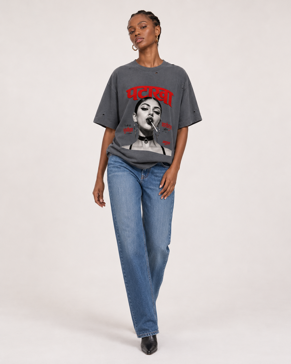 Vintage Washed Distressed Boxy Oversized T-Shirt