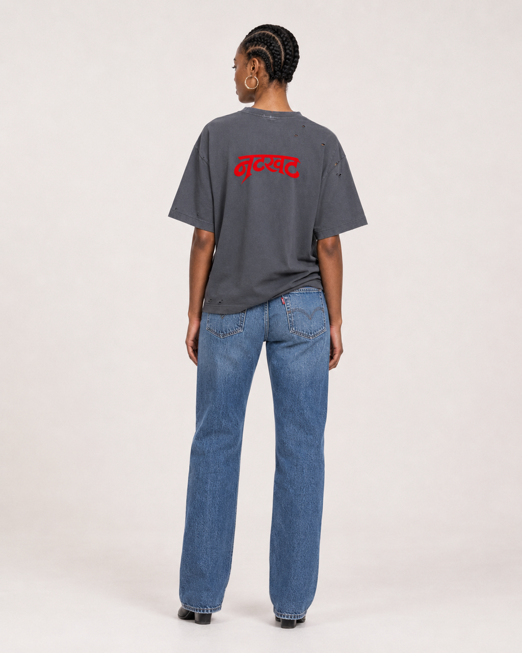 Vintage Washed Distressed Boxy Oversized T-Shirt