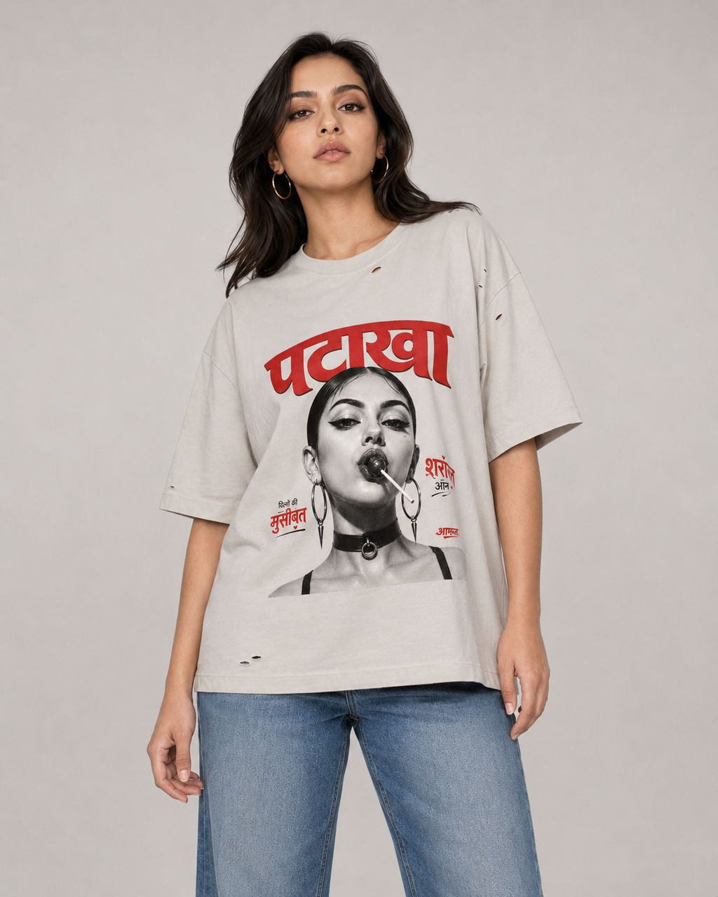 Vintage Washed Distressed Boxy Oversized T-Shirt