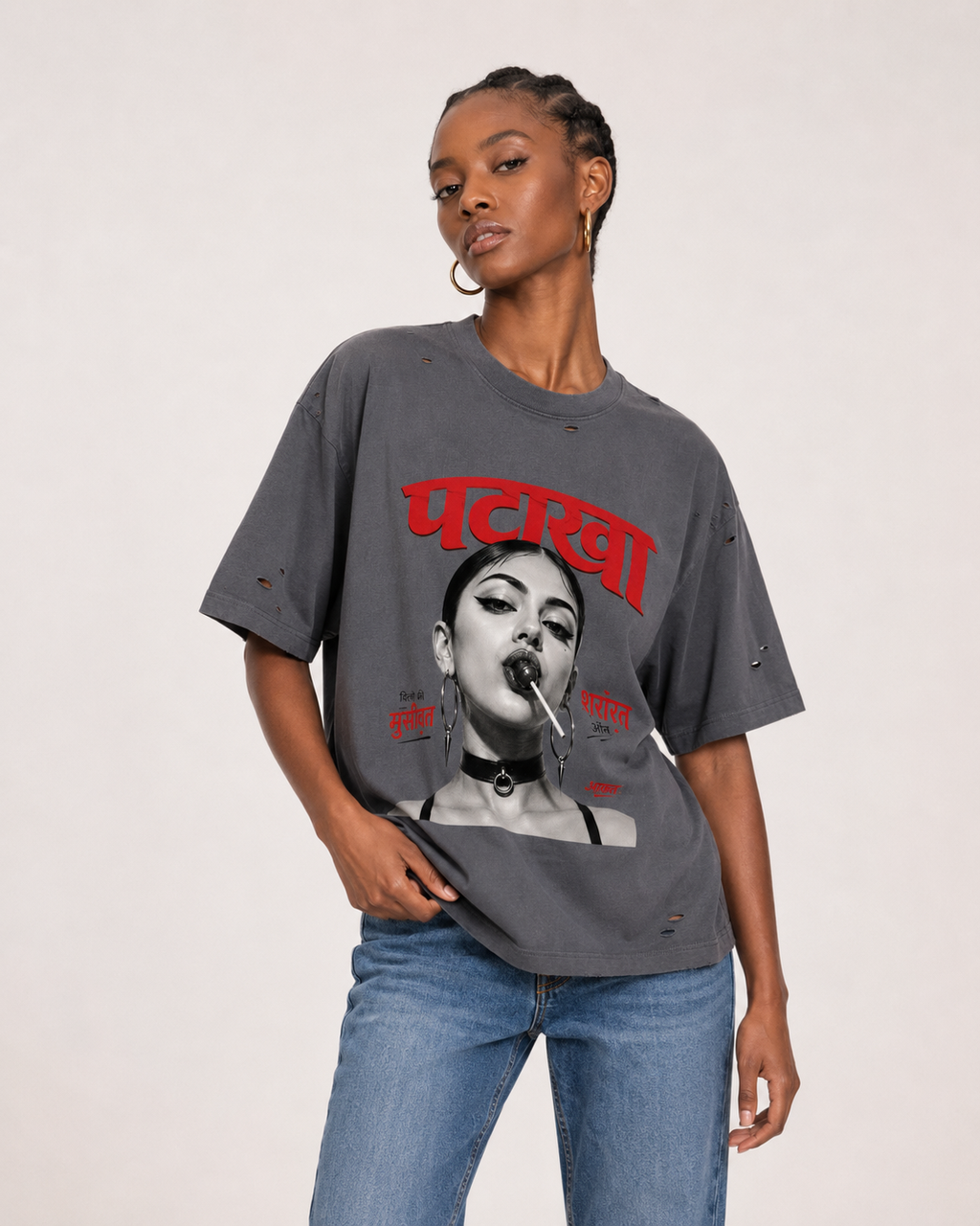 Vintage Washed Distressed Boxy Oversized T-Shirt