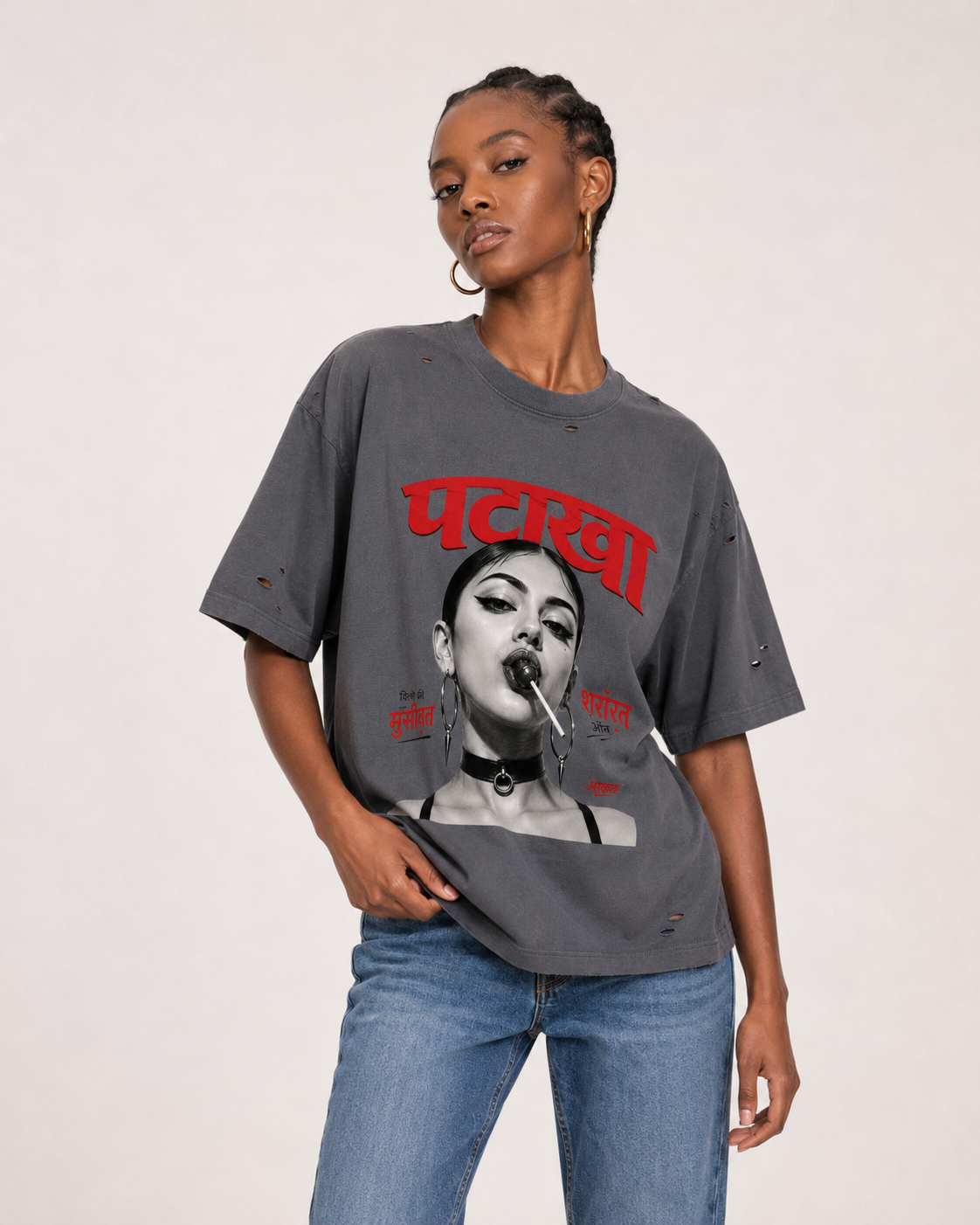 Vintage Washed Distressed Boxy Oversized T-Shirt